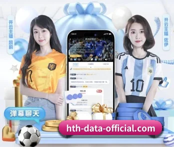 华体会官网的故事 - 体育资讯内容服务